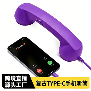 ���uType-cֱ���֙C�Ԓ Ͳ���C����ԒͲ�͹�ʽ�ԒC�� Ͳ3.5mm