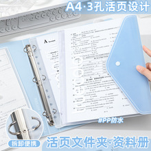 ��ҳ�ļ���͸����ҳСѧ��a4���ϲ��Ծ����ɴ�ѧϰ���Ͼ�����
