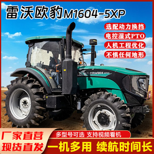 �|���t�����C�r��܇�����݆����1604-5XP���ؙC