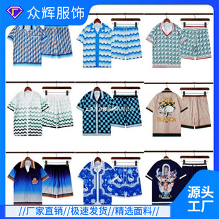 Summer thin shirt, retro set, beach trousers hip-hop style