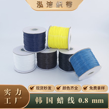 0.8mmϞ�K�����Ϸ�ƤDIY���朾��K�������K�����K�錚�Ʒ����