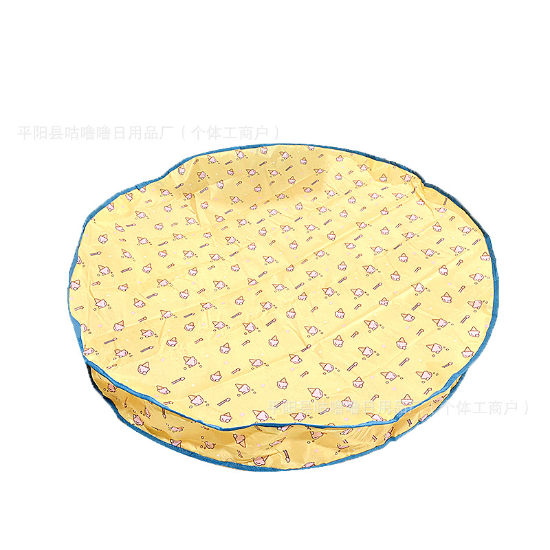 블루 엣지 헌팅 후드 [아이스크림 옐로우]