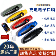 ���ڹ���ӽ�ָͨ�]USB���������ؐ���w���߽̾����ڿɳ�늿���