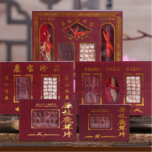 �|��¹��Ƭ�Y��¹ѪƬȫ�DƬ�t��Ƭ¹��Ƭ¹�aƷ�|���خa�S�����l