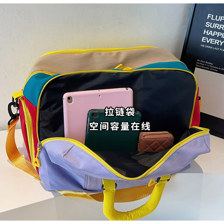 Fitness-Yoga-Reisetasche mit Nass-Trocken-Trennung und Schuhfach