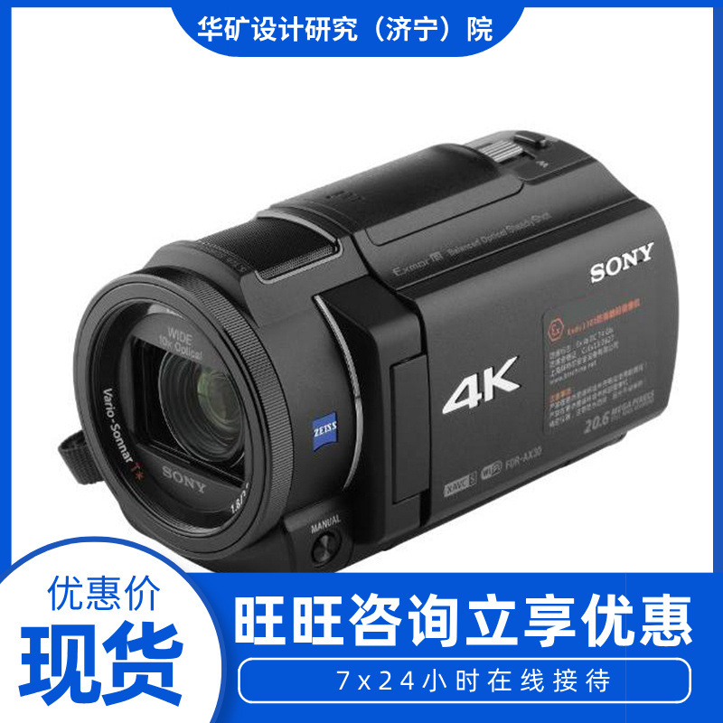 u=31644887,3031622205&fm=1