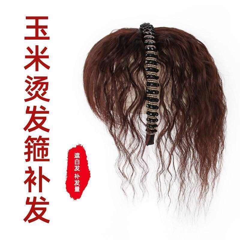 Peluca femenina flequillo pieza banda para el cabello cubierta superior de una pieza cabello blanco volumen aumento cabello real trenza frente flequillo peluca pieza