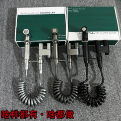 三角弁便器伴侶スプレーガン全銅一進二出304分スイッチステンレスボール洗浄水龍厚