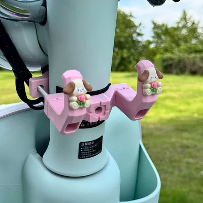 Other Electric Vehicle Accessories, Yadi, Aima, and Yuan Universe - pink-tulip-puppy