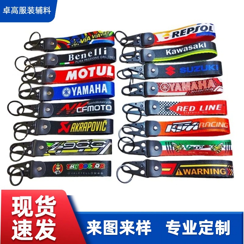 现货日系jdm汽车改装文化热转印数码印鹰嘴扣手腕带挂件挂饰跨境