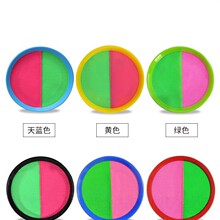儿童粘粑球拍抛接球玩具幼儿园亲子互动吸盘网球运动户外游戏套装