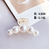 Brand hairgrip from pearl, big crab pin, shark, hairpins, internet celebrity, South Korea