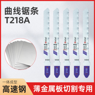 T218A�����䏗lM2����䓲��|�б����ٳ������X�X�Ľ����и��