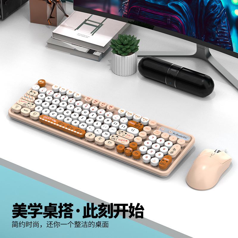 Viper K2 retro punk wired office keyboard round key cap office business desktop laptop keyboard mouse