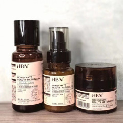Hbn焕白发光水熊果苷洁面乳面霜精粹水爽肤水精华水补水保湿护肤