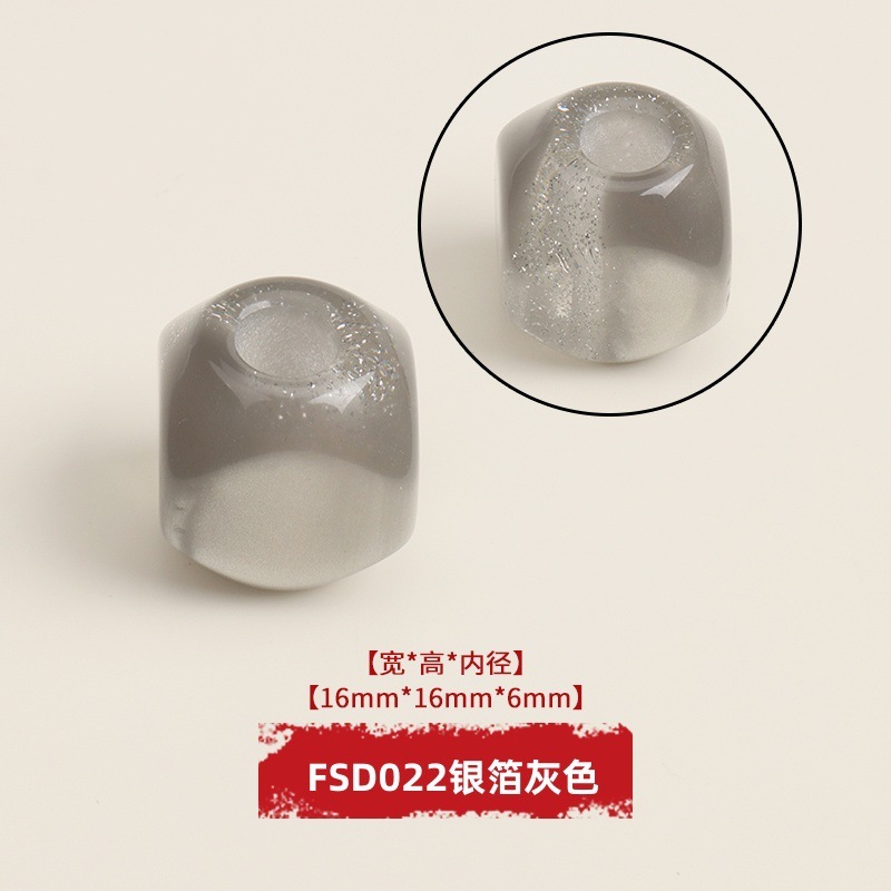芬锦饰品树脂四方方块方形大孔珠子串珠穿珠鞋饰|undefined