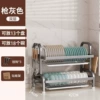 Double layer deep space gray [high quality thickened model] + chopping board rack + hook 3