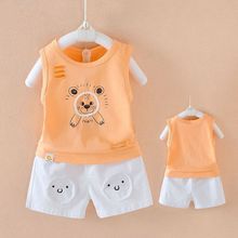 儿童宝宝纯棉背心夏装套装2022新款夏季男童女童洋气无袖两件套潮