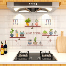 �Ӻ�N���N����ˮ������ճ�����͟��C��������͸ߜؠ��N���l���l