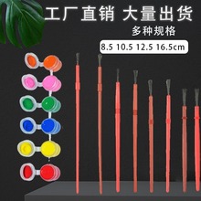 塑料彩绘小笔刷多规格栽毛笔DIY涂鸦小画笔厂家批发儿童彩绘毛刷