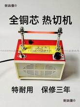 С�͟��ЙC�z�������̘��И˙C�ֹ��C�K�C�C���Cȫ�~о늟���̫��
