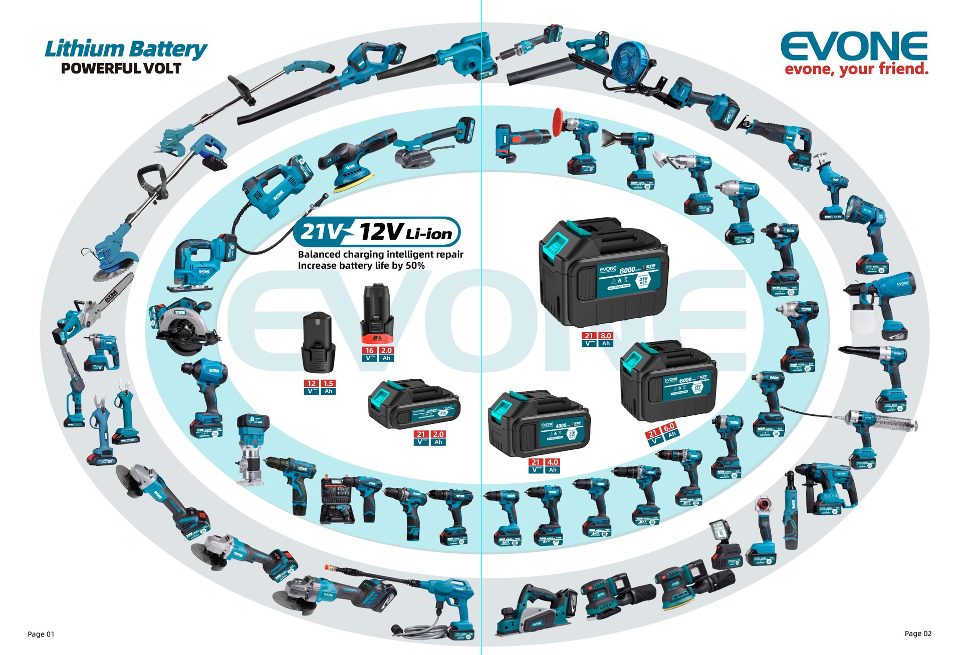 微信图片_20230405092134