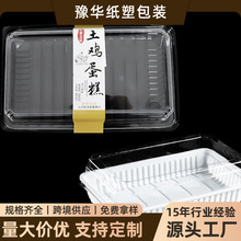 ���u���̽Ǻа��b���c�������ܺ���������һ���Ժ決���b�е����