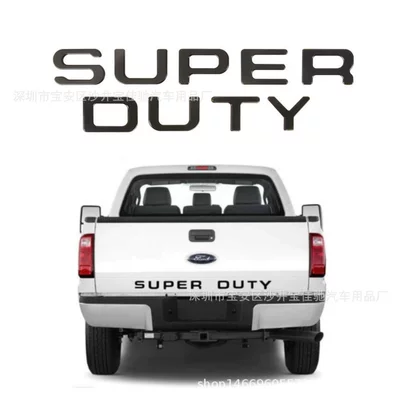 logo foreign trade items, Car logo