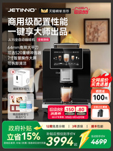 ���lJETINNO/���Z JL15ȫ�Ԅӿ��șC��ʽС�ͼ��������k������ĥ