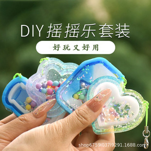 �ֹ�����ˮ���ʵ��z�u�u���������DIY��ɳ耳׿ے��Ʒ���