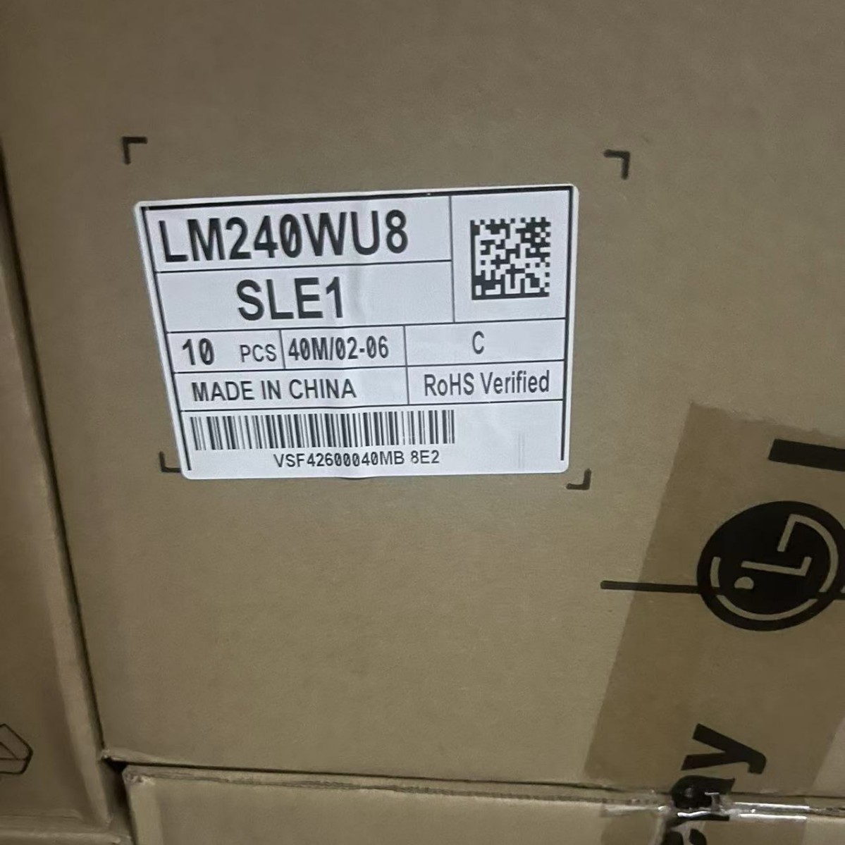 LG24寸医疗液晶屏LM240WU8-SLE1 军工级LED全新原装正品质保1年