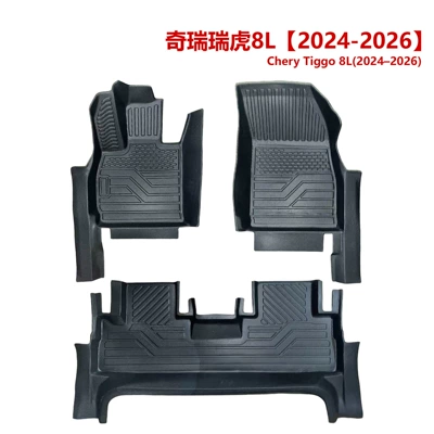 Modelə uyğun ayaqaltı Tiggo 8 Cross-Border Wholesale - chery-tiggo-8l-24-26-models-five-seats