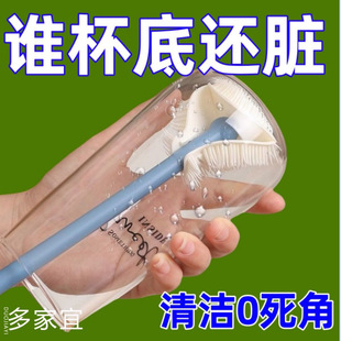 Совершенно новая модернизированная чашечная щетка Dajia Yi для чистки дна чашек, складная силиконовая щетка с длинной ручкой для чистки чашек и чайников.