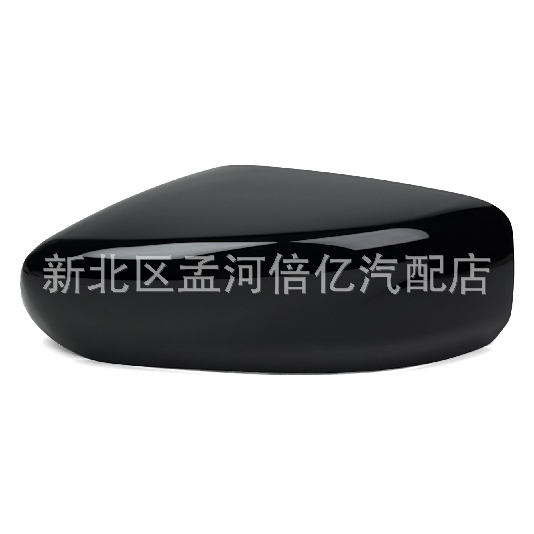 Suitable for Nissan Altima 13-18 Rearview Mirror Housing American Version Reversing Mirror Housing Rear Housing