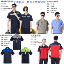 �ļ�����ڱ���logoӡ��ӡ�D�̽�����������܇�g�S������