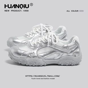 �h����ʯ���ٵ�ӖЬŮ��2025�ļ��W��͸�����e�yɫ���e�p���\��Ь