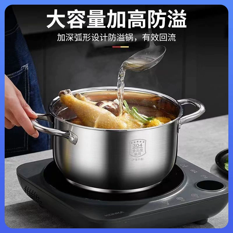 ✅【Douyin】24СМ двуслойная кастрюля для супа, домашняя посуда большого объема, пароварка для супов и соусов, в основном с паровым способом