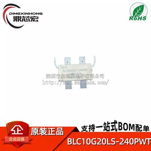 ԭ�b BLC10G20LS-240PWT 1.805GHz -1.995GHz 60W SOT1275-3