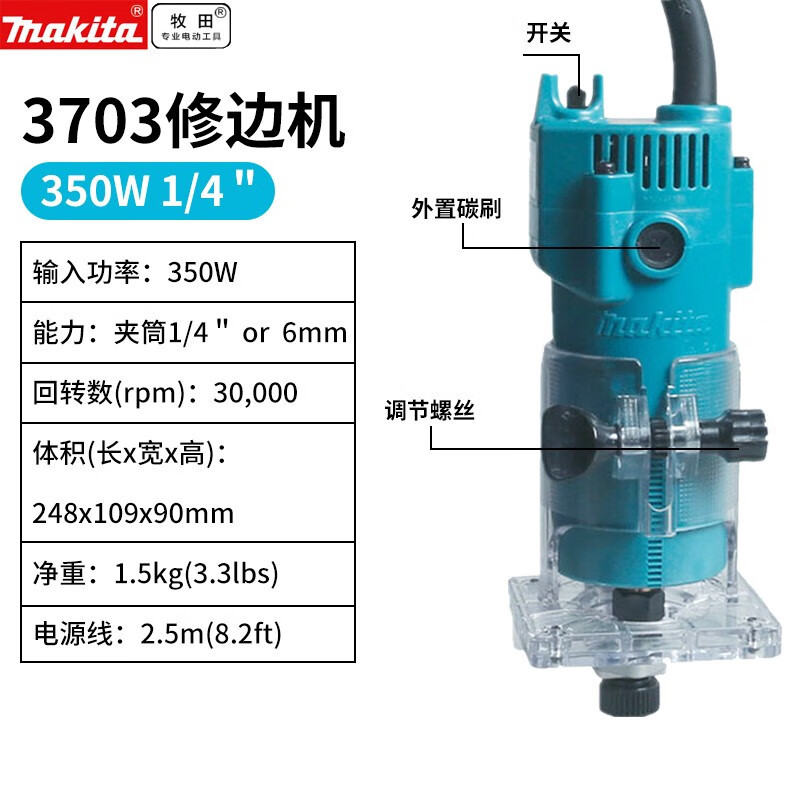 Machinery de corte de bordes Machinery de corte de bordes