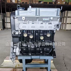 Dongfeng Fengxing Lingzhi və Zotye avtomobilləri üçün 4g18 1.8L mühərrik