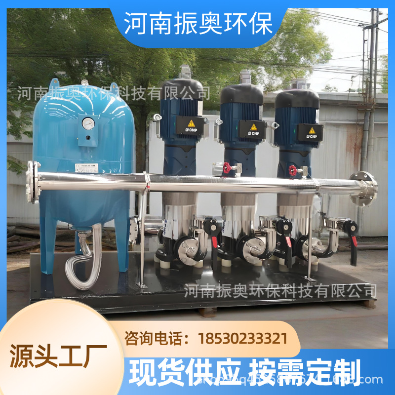 流水线变频稳压定压增压恒压二次供水设备中央空调循环水稳压系统