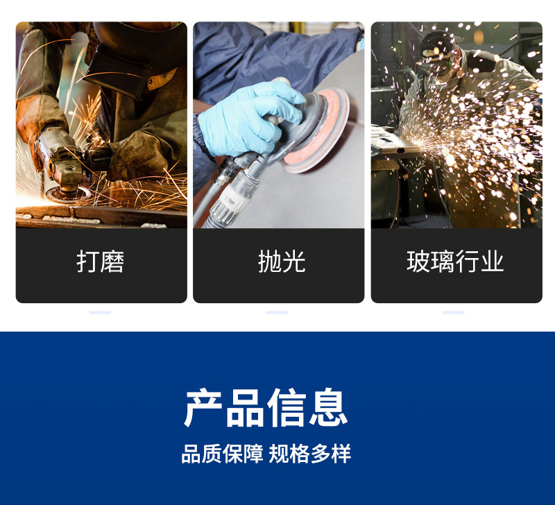详情1_04.jpg