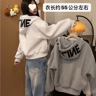 Small Hat Letter Printing Short Hooded Cardigan Sweater Women's Spring and Autumn New