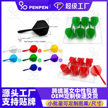 PENPEN��ɫһ�w�w�Sβ�S�~�����B�wβ�~�w�S���ܺ�6���bLT02