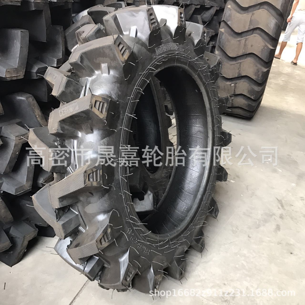 供应桦林拖拉机 8.3-24 农用水