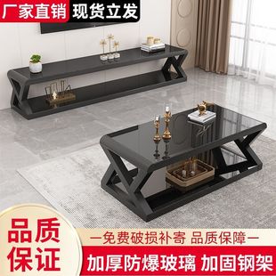 Living Room Tv Cabinet Tempered Glass Living Room Cabinet Simple Modern Coffee Table Tv Cabinet Combination Iron Paint Coffee Table