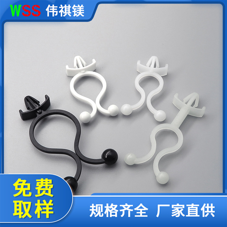 飞机头护线环 基板束线环 隔离 扭线环 电源线束线环深圳 厂家