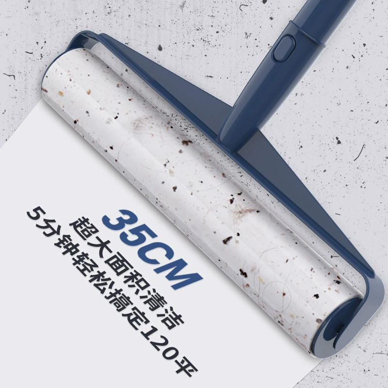 Слипкая шерсть артефакт роликовые щетки для разрыва рулонной бумаги длинный стержень большой липкий грязный ролик