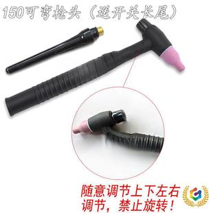 ?QQ150A�廡���C��� �������^�Կ��_�Pо�� ���� �uᘌ����A ��