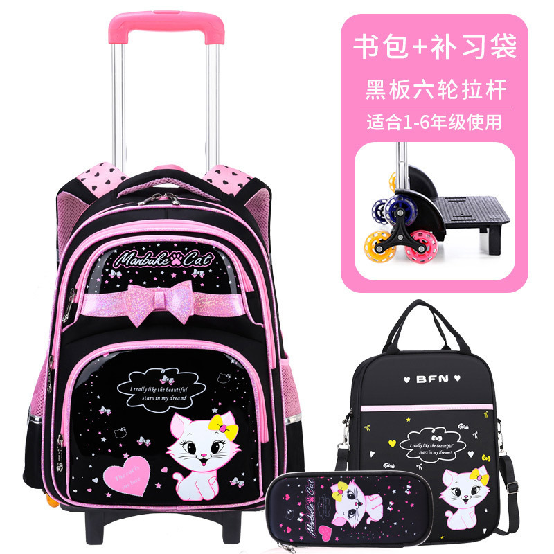 小学生用トロリーランドセル、女の子用、6輪、階段を登れる、子供用2-6年生、5大容量、防水、負担軽減、7-12歳|undefined
